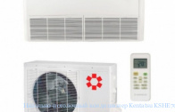 ��������-���������� ����������� Kentatsu KSHE70HFAN1 / KSUN70HFAN1